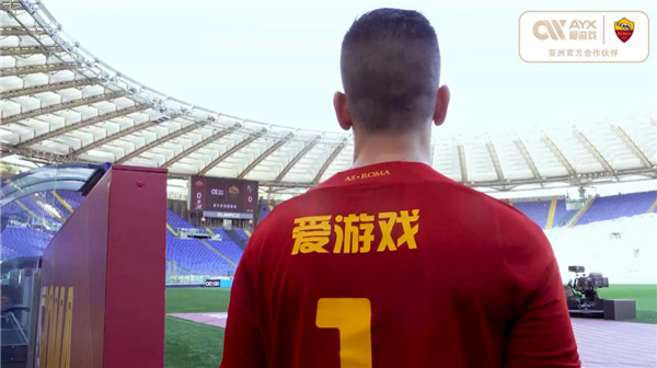 也给俱乐部