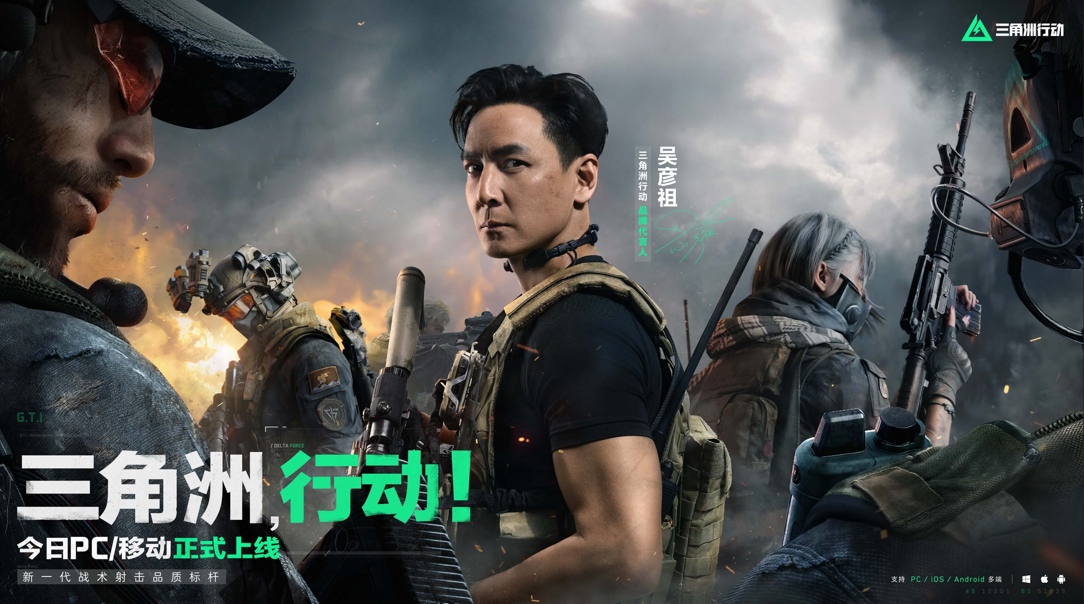 更体现在实 更体现在实