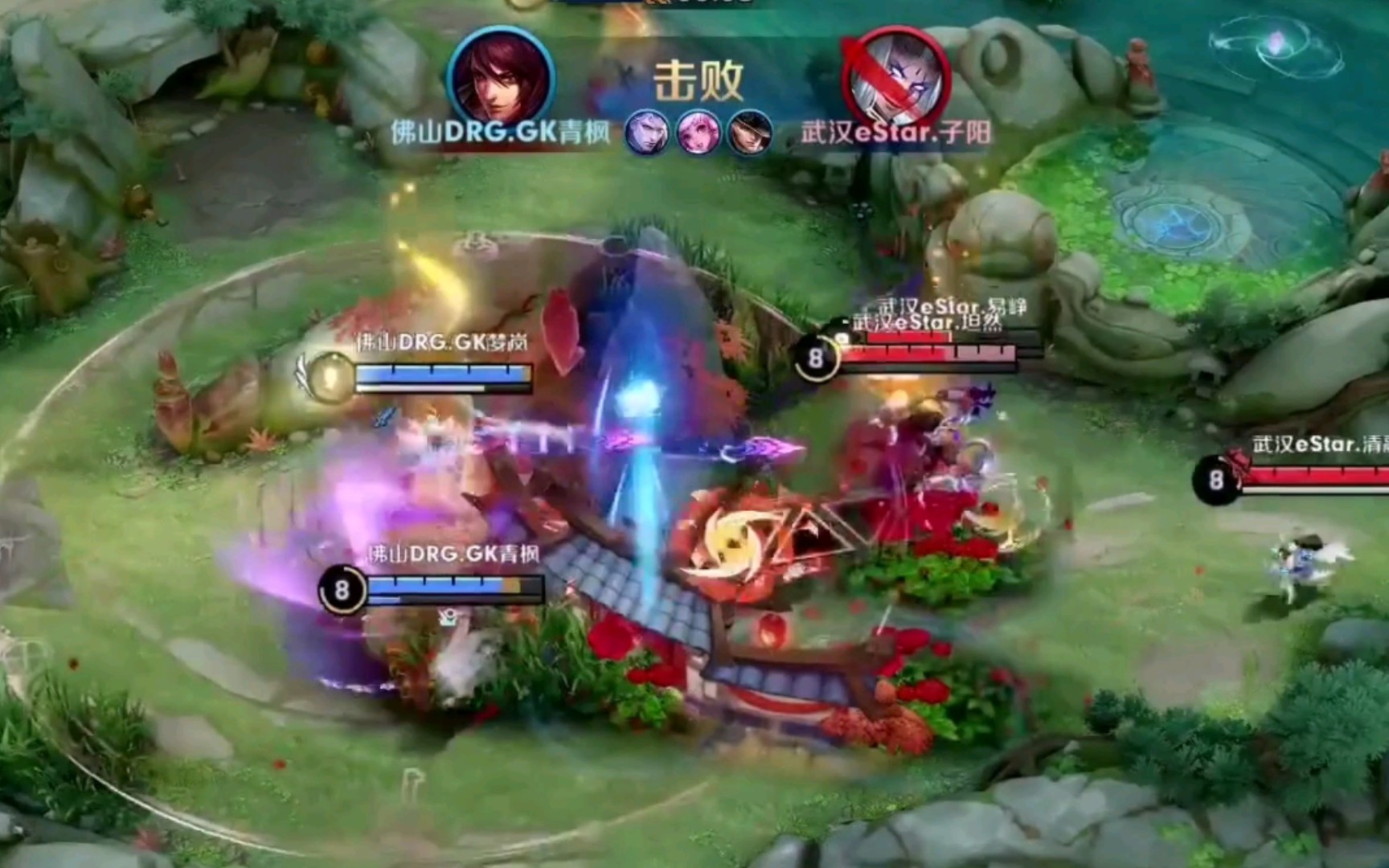 下第五冠 下第五冠