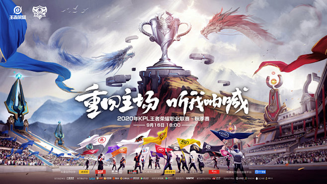 曲线微调 曲线微调